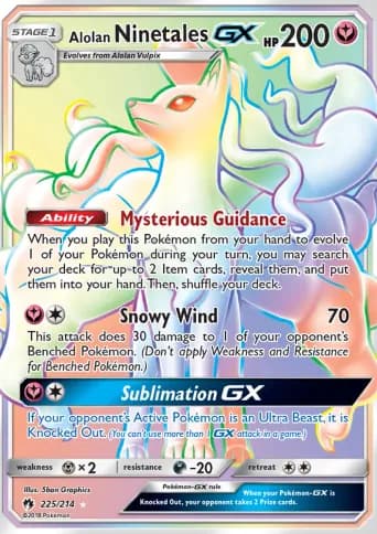 Alolan Ninetales GX Pokémon card #225