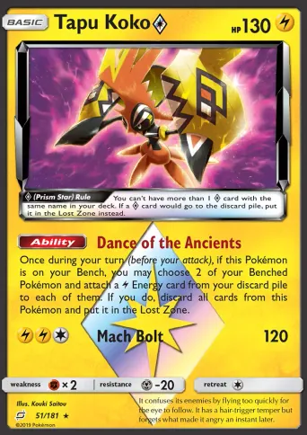 Tapu Koko ◇ Pokémon card #51