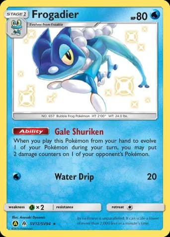 Frogadier Pokémon card #SV12