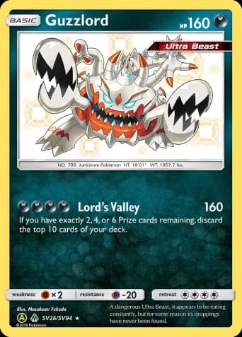 Guzzlord Pokémon card #SV26