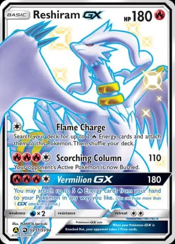 Reshiram-GX Pokémon card #SV51