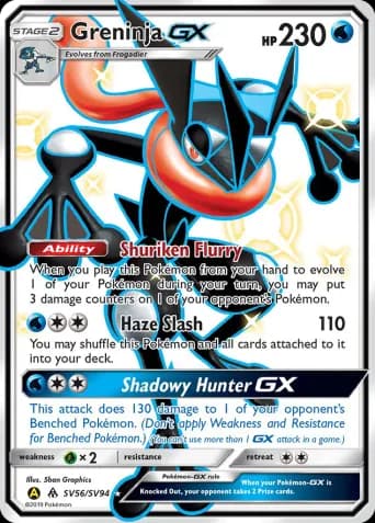 Greninja-GX Pokémon card #SV56