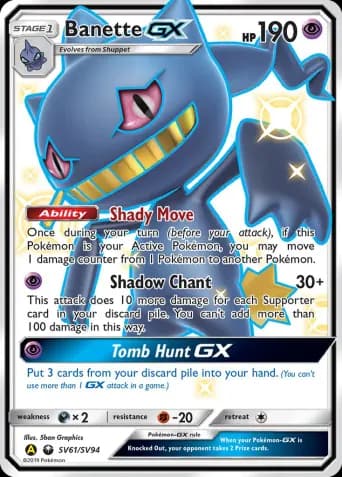 Banette-GX Pokémon card #SV61