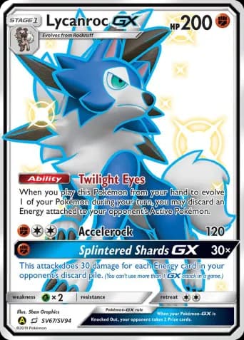 Lycanroc-GX Pokémon card #SV67