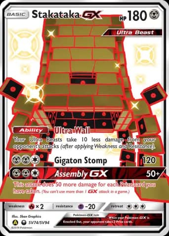 Stakataka-GX Pokémon card #SV74