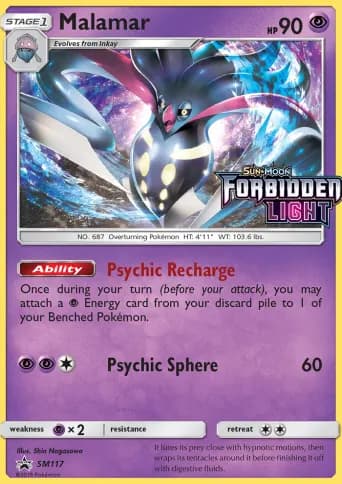 Malamar Pokémon card #SM117