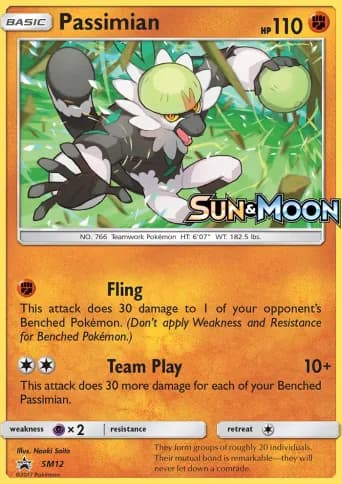 Passimian Pokémon card #SM12