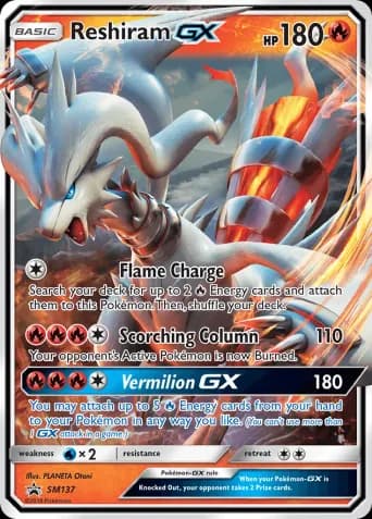 Reshiram GX Pokémon card #SM137