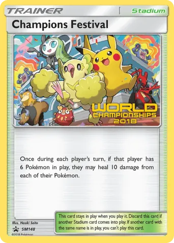 Champions Festival Pokémon card #SM148