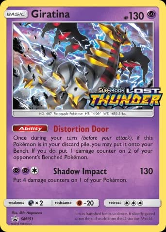 Giratina Pokémon card #SM151