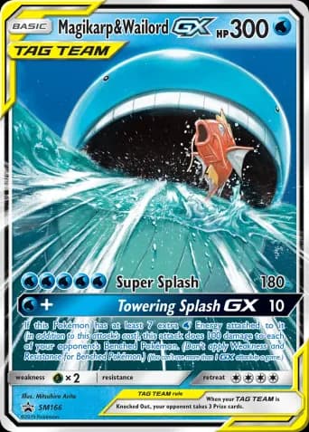 Magikarp & Wailord GX Pokémon card #SM166