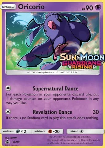 Oricorio Pokémon card #SM19