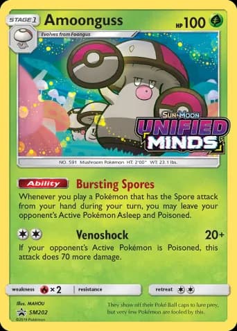 Amoonguss Pokémon card #SM202