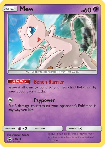 Mew Pokémon card #SM215