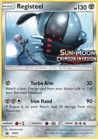 Registeel Pokémon card #SM75