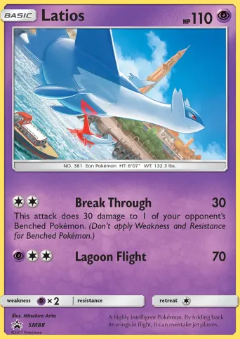 Latios Pokémon card #SM88
