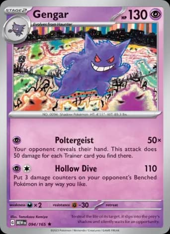 Gengar Pokémon card #94