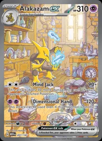 Alakazam ex Pokémon card #201