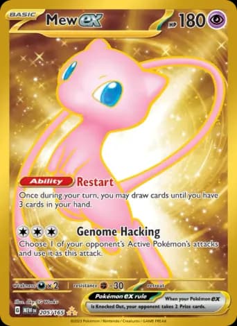 Mew ex Pokémon card #205