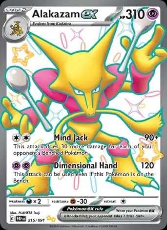 Alakazam ex Pokémon card #215