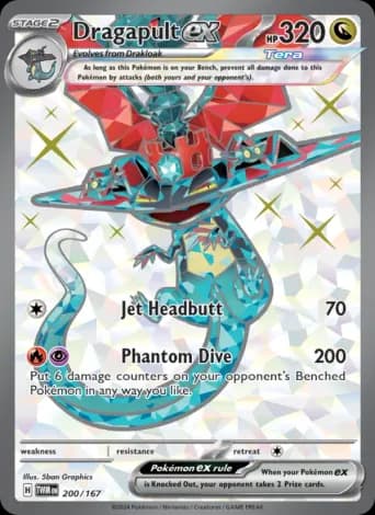 Dragapult ex Pokémon card #200