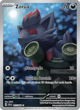 Zorua Pokémon card #75