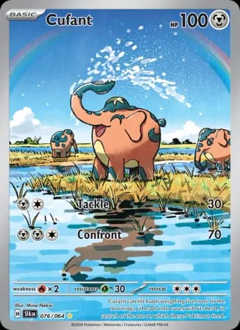 Cufant Pokémon card #76