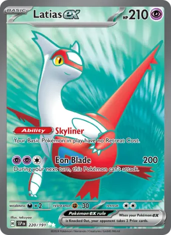 Latias ex Pokémon card #220