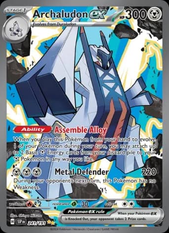 Archaludon ex Pokémon card #241