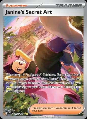 Janine's Secret Art Pokémon card #173