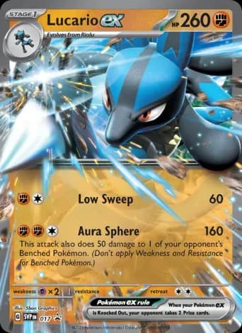 Lucario ex Pokémon card #17
