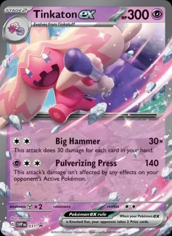 Tinkaton ex Pokémon card #31