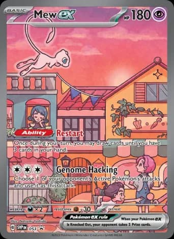 Mew ex Pokémon card #53