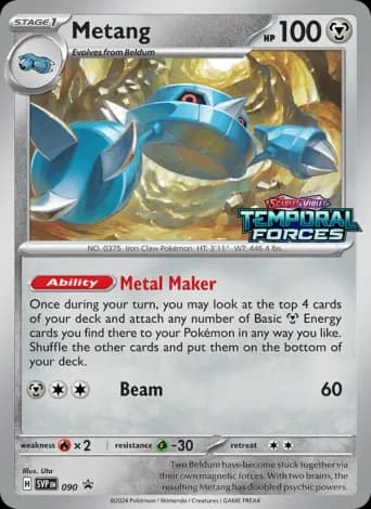 Metang Pokémon card #90