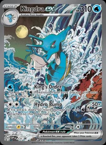 Kingdra ex Pokémon card #131