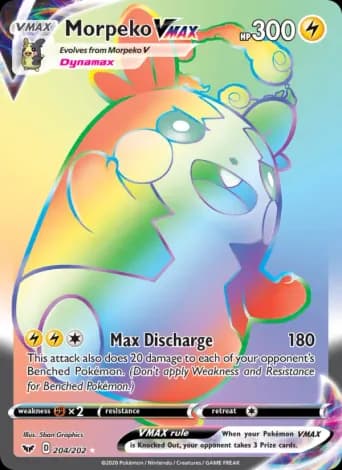 Morpeko VMAX Pokémon card #204