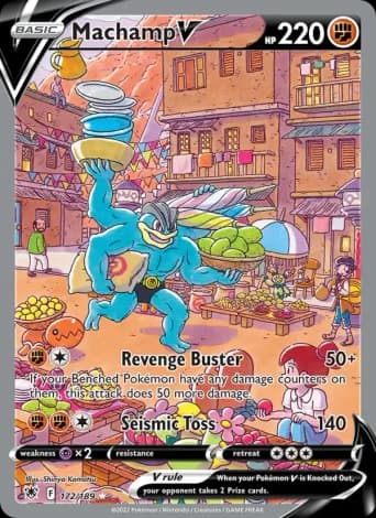 Machamp V Pokémon card #172