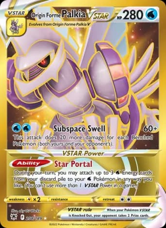Origin Forme Palkia VSTAR Pokémon card #208
