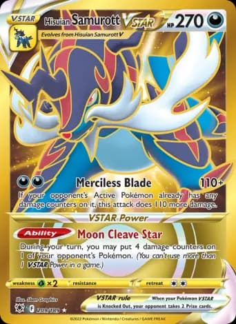 Hisuian Samurott VSTAR Pokémon card #209