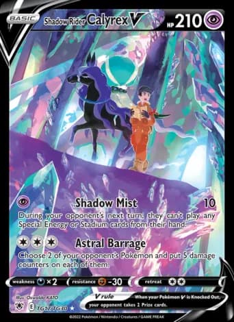 Shadow Rider Calyrex V Pokémon card #TG17