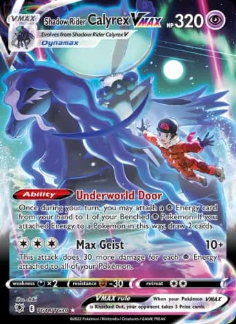 Shadow Rider Calyrex VMAX Pokémon card #TG18