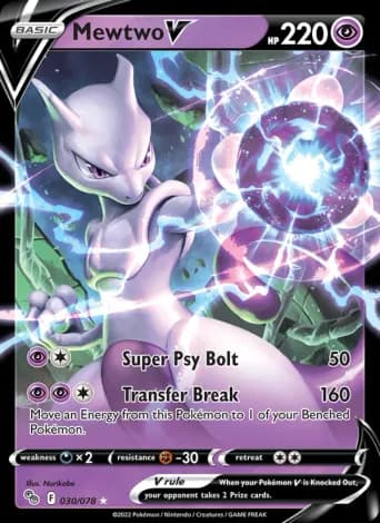 Mewtwo V Pokémon card #30