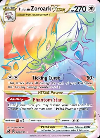 Hisuian Zoroark VSTAR Pokémon card #203