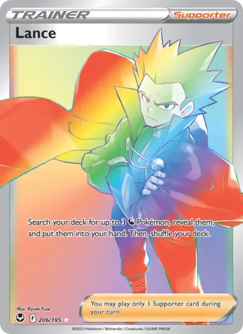 Lance Pokémon card #206