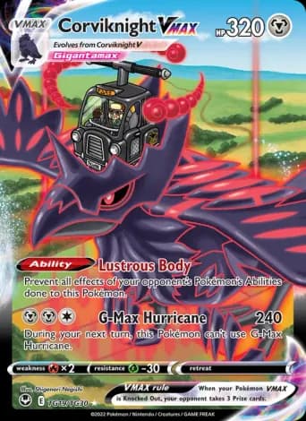 Corviknight VMAX Pokémon card #TG19