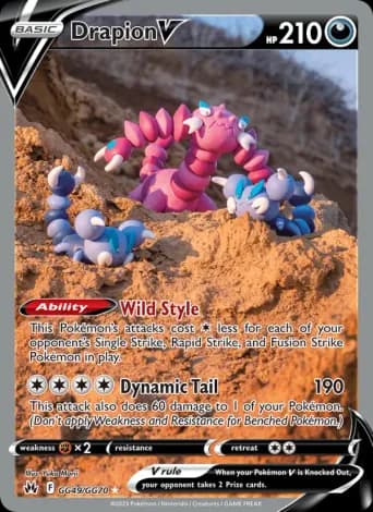 Drapion V Pokémon card #GG49