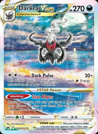 Darkrai VSTAR Pokémon card #GG50
