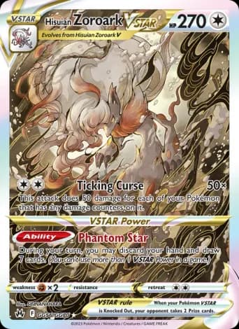 Hisuian Zoroark VSTAR Pokémon card #GG56