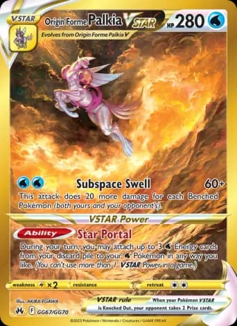 Origin Forme Palkia VSTAR Pokémon card #GG67