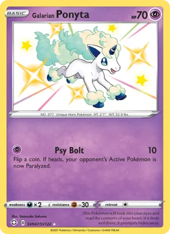 Galarian Ponyta Pokémon card #SV047